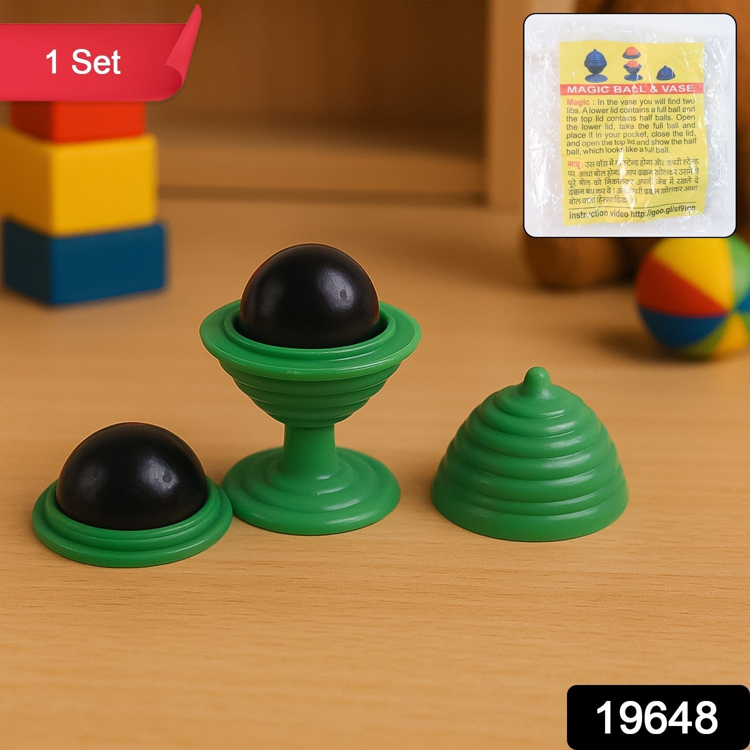 Aditi Magic Ball and Vase Trick Aditi Magic Ball and Vase Trick